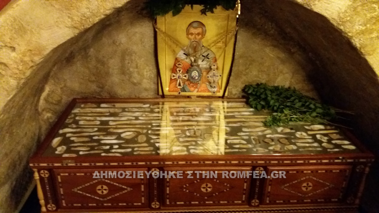 ag miron 1