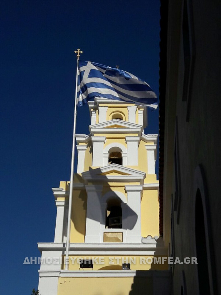 aidipsos 1