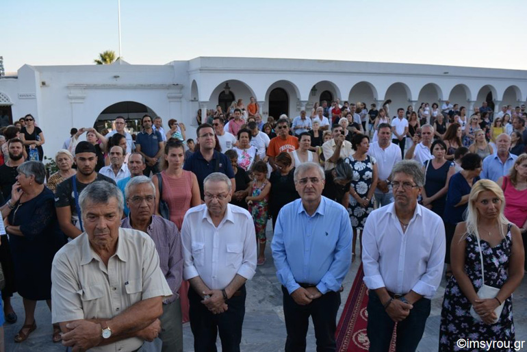 egomia tinos 1