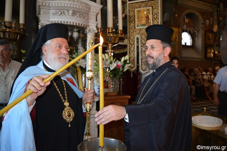 egomia tinos 1