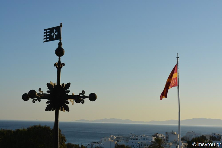 egomia tinos 1