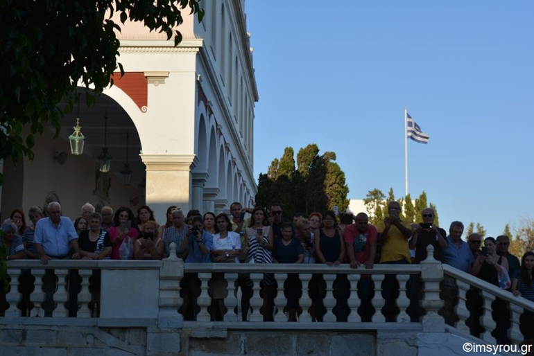 egomia tinos 1