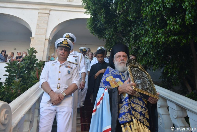 egomia tinos 1