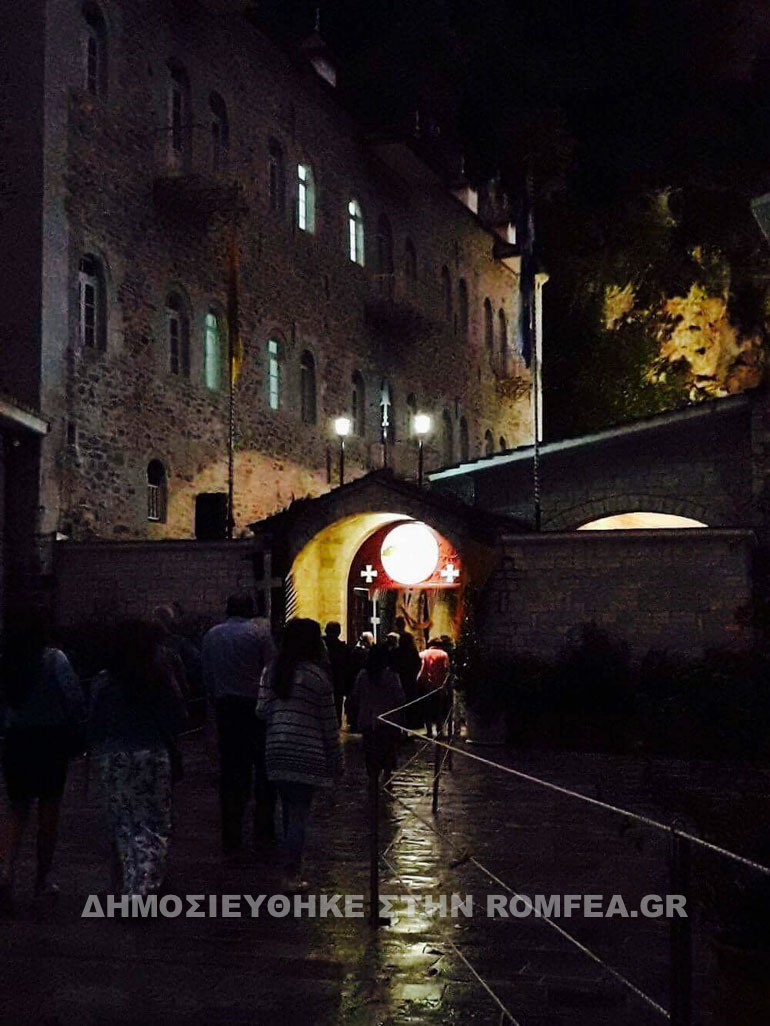 karpenisi 2