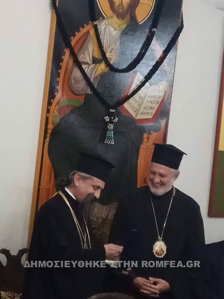 karpenisi 2