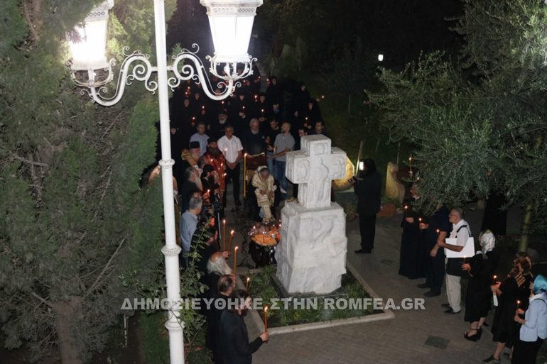 katasbesi gerogias 1