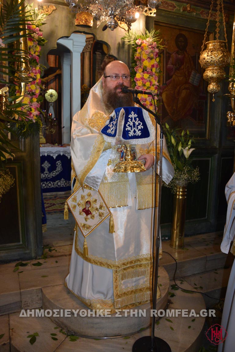 salamina faneromeni 1