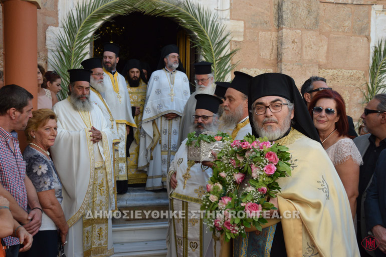 salamina faneromeni 1