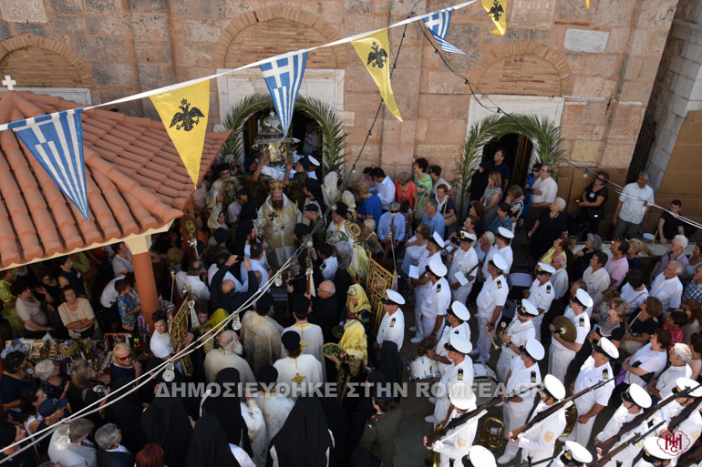 salamina faneromeni 1