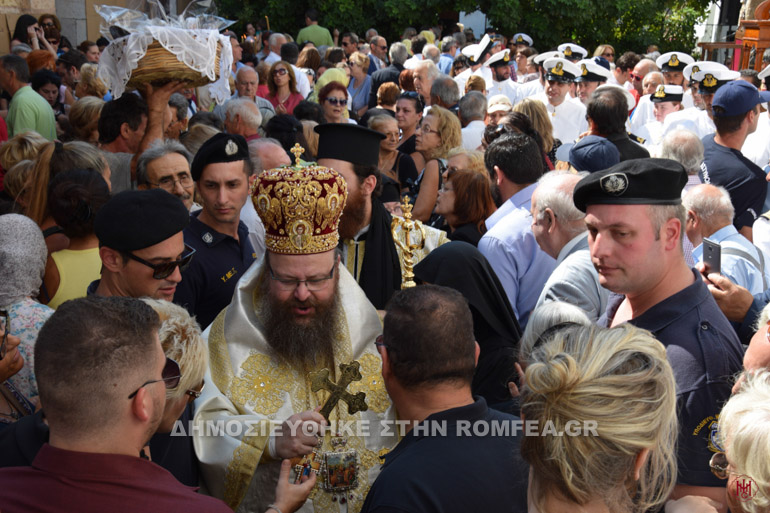 salamina faneromeni 1