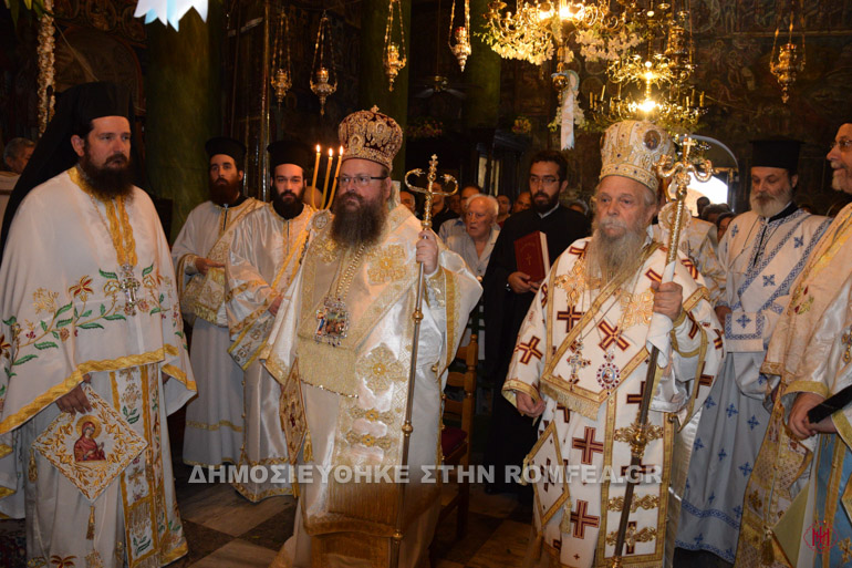 salamina faneromeni 1