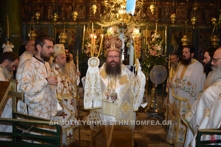 salamina faneromeni 1