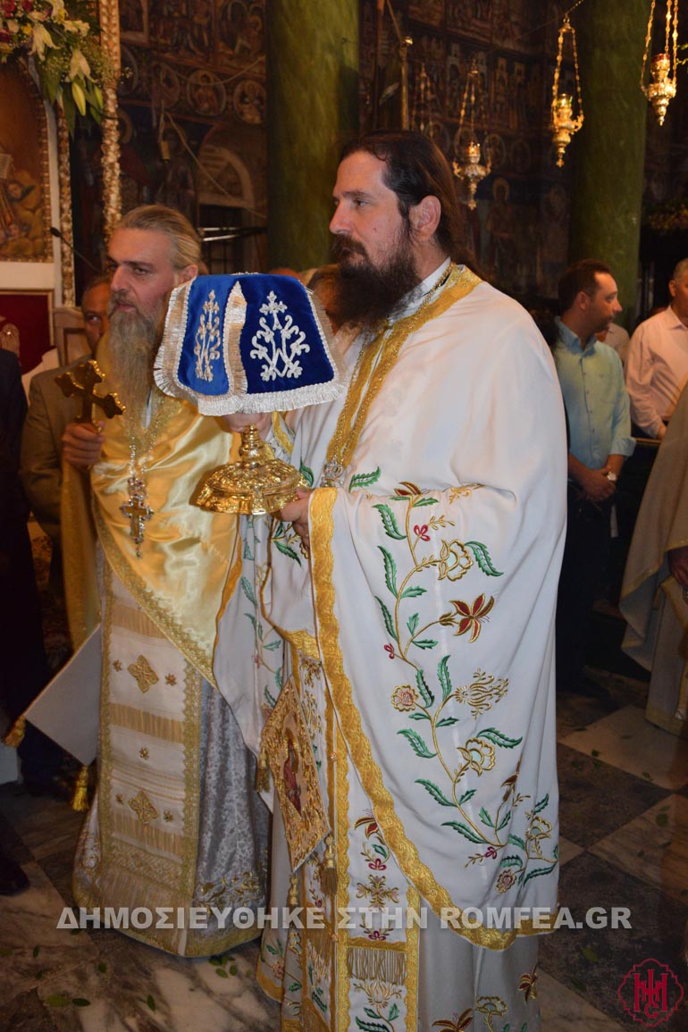 salamina faneromeni 1