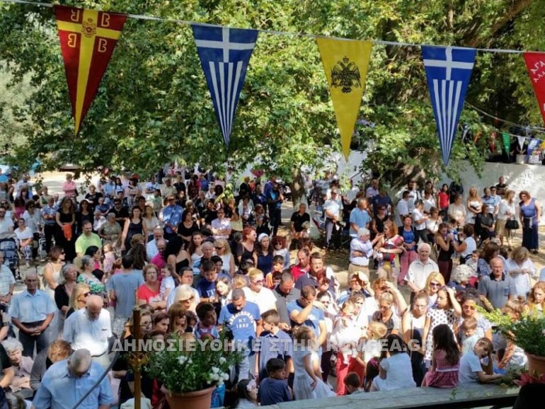 xalkida 1