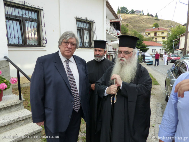 hmerida kastorias 1