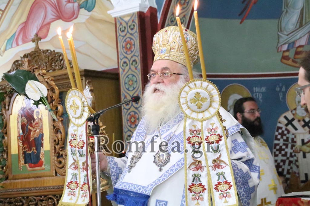 kilkisiou emmanouil 18