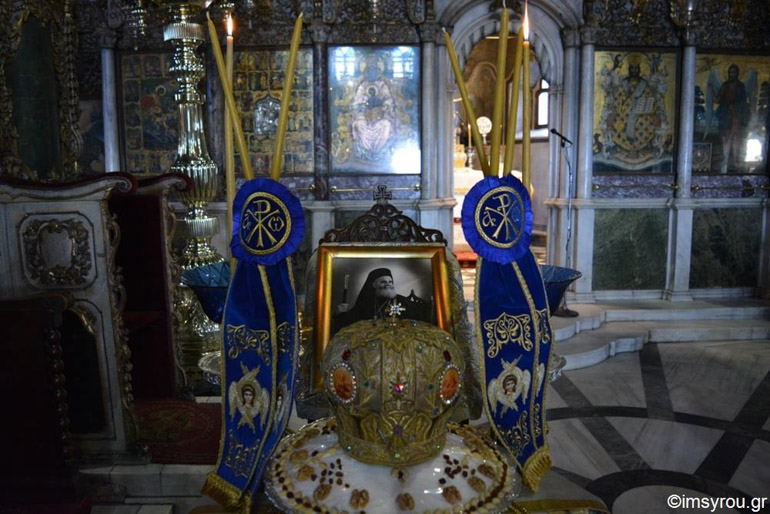 mnimosino tinos 1