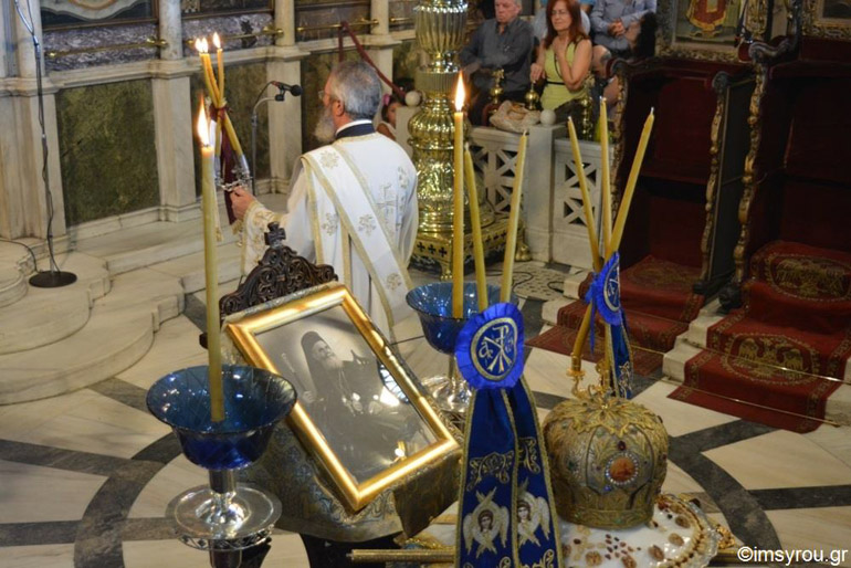 mnimosino tinos 1