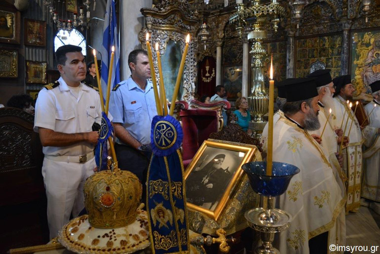 mnimosino tinos 1