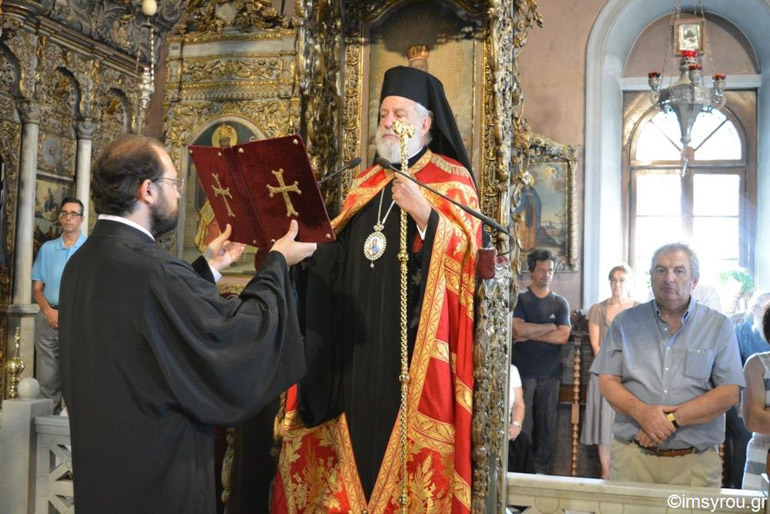 mnimosino tinos 1