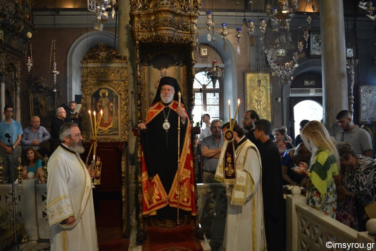 mnimosino tinos 1