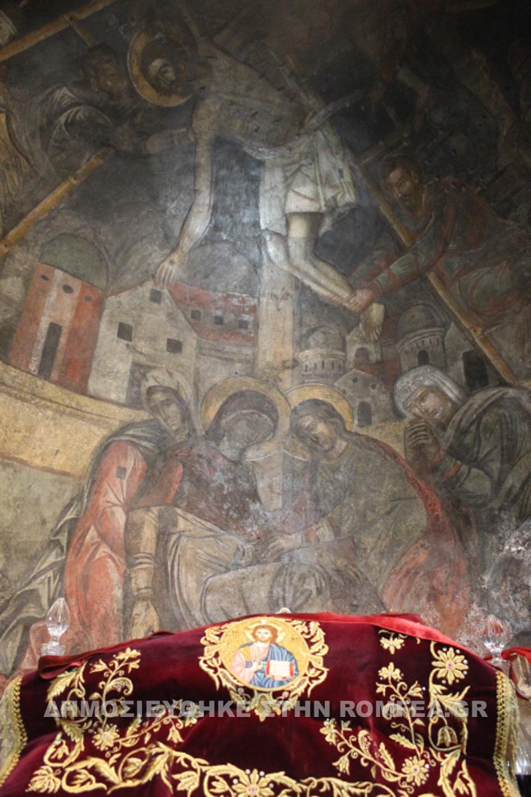 nazianzou 1