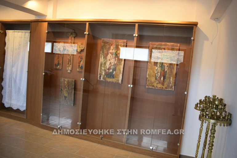 adriantas 1