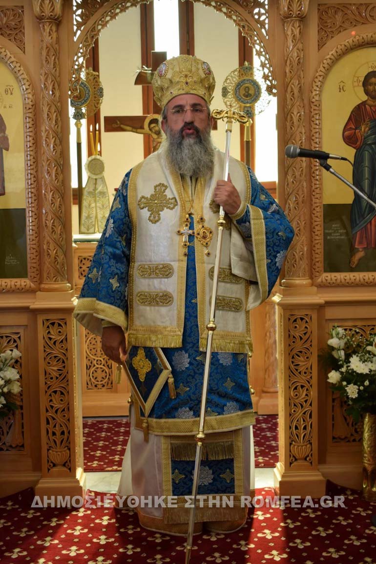 adriantas 1