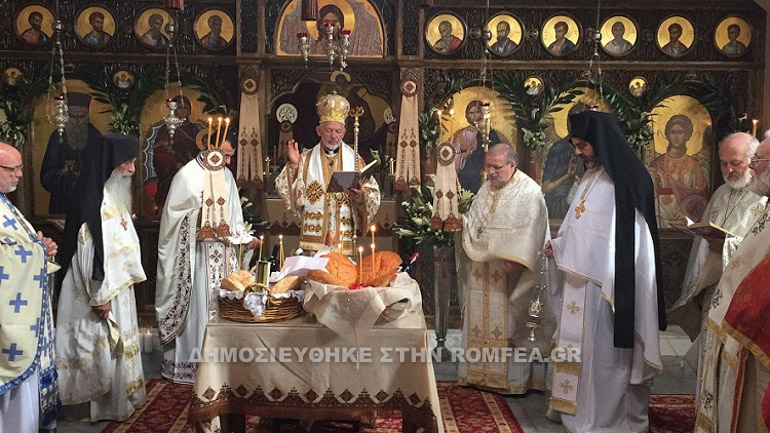 patrokosmas parigoritissa 2