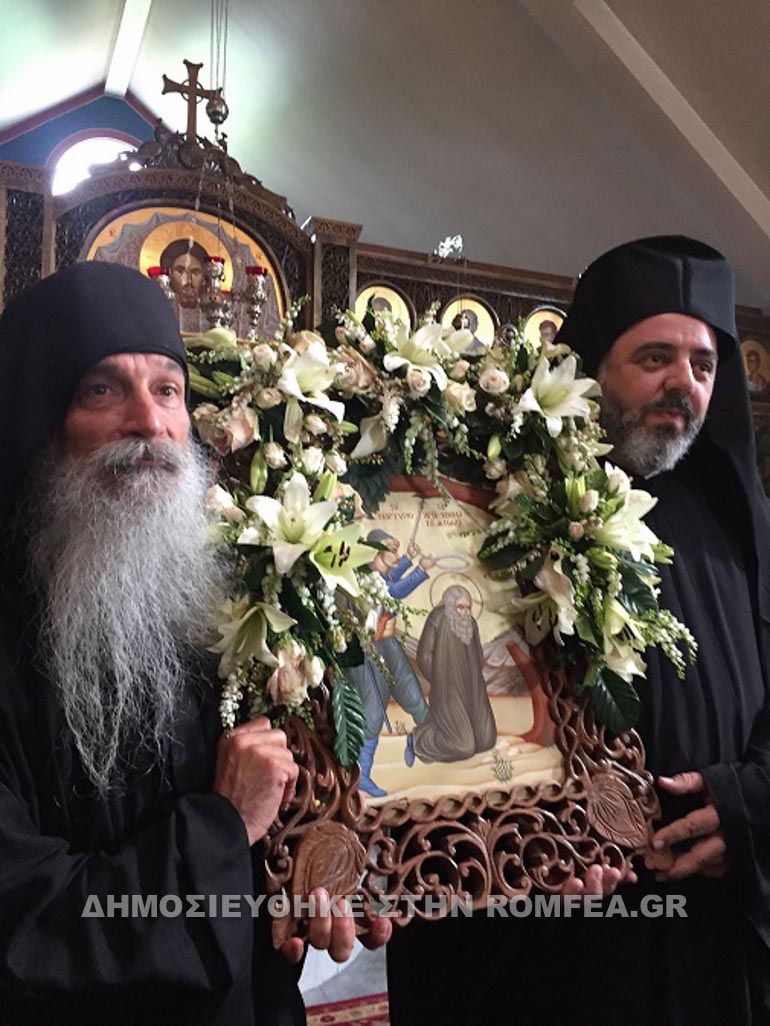 patrokosmas parigoritissa 2