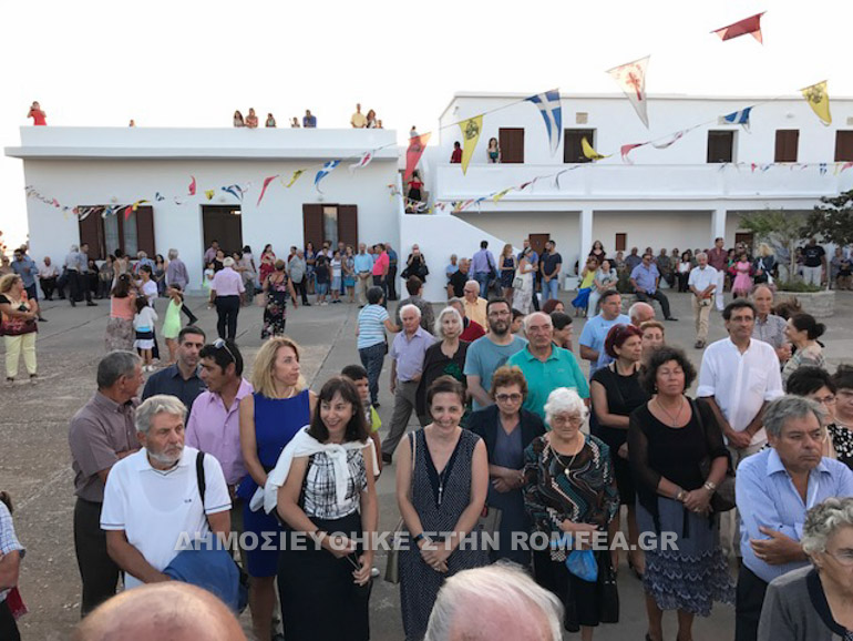 kithira 1