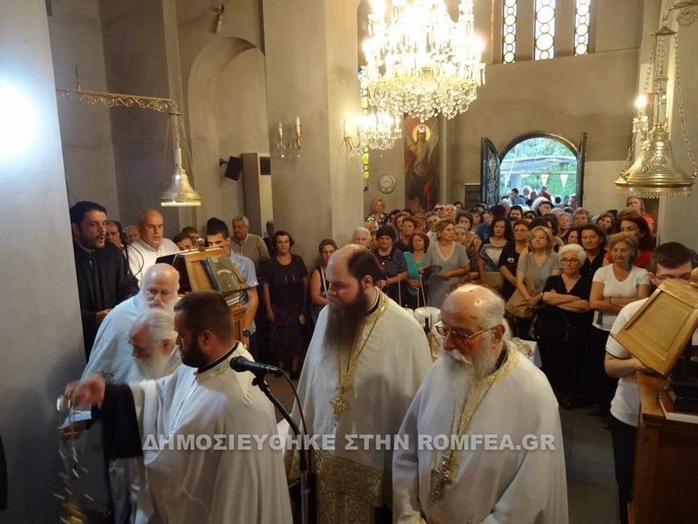 agrinio 1