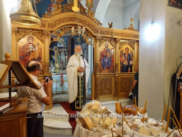 agrinio 4