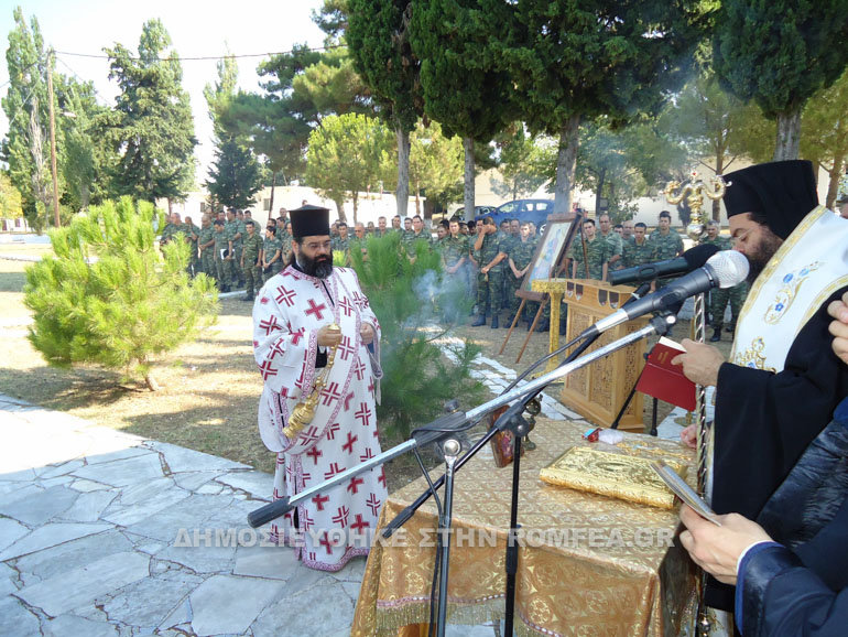 paraklisis 2