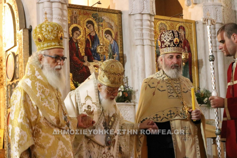 onomastiria georgias 1