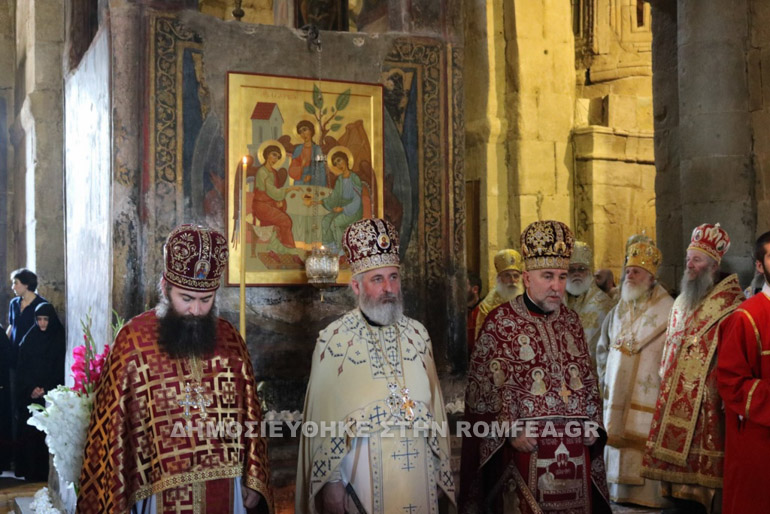 onomastiria georgias 2