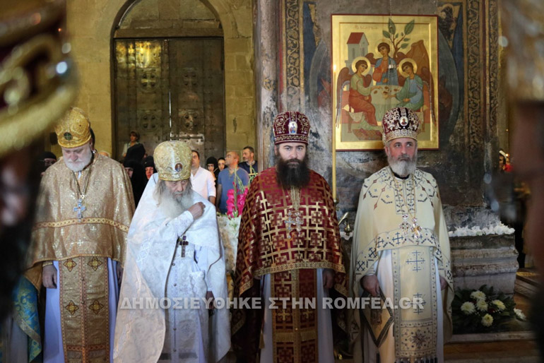 onomastiria georgias 2