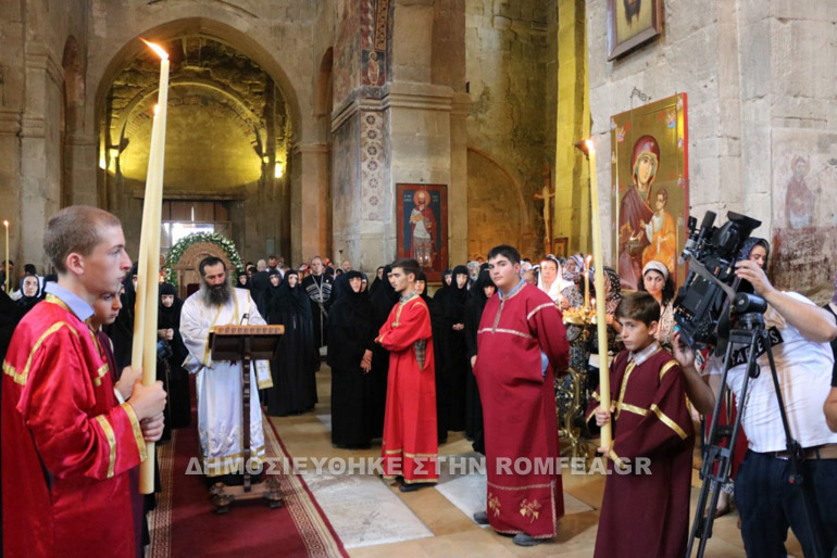 onomastiria georgias 2