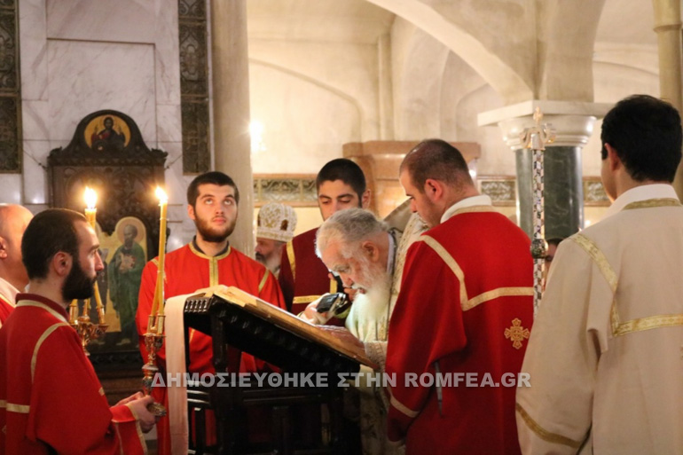onomastiria georgias 2