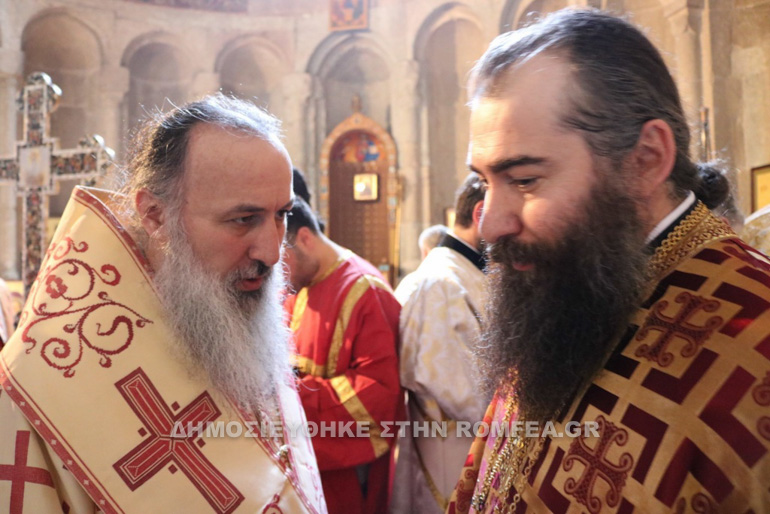onomastiria georgias 2