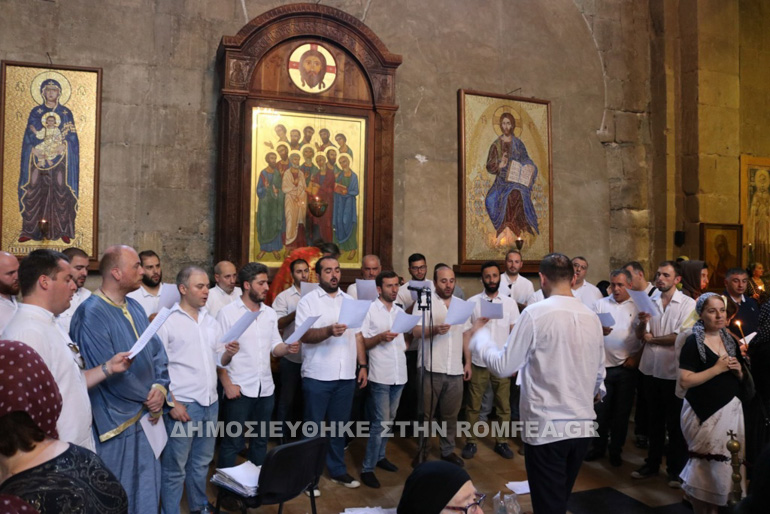 onomastiria georgias 2
