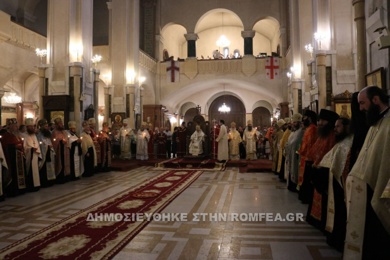 onomastiria georgias 2