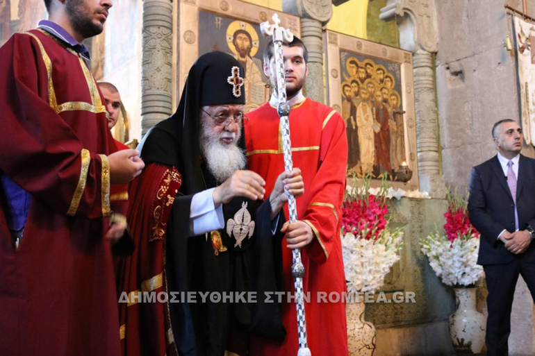 onomastiria georgias 5