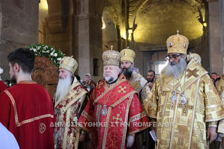 onomastiria georgias 2
