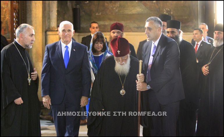 pence 1