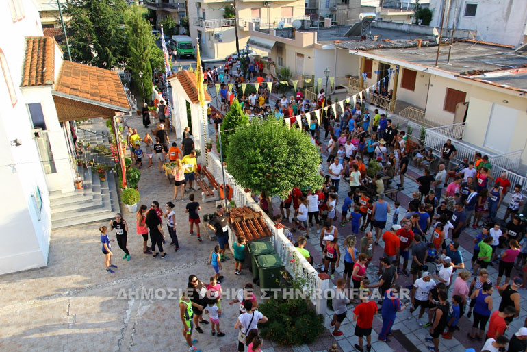dromos alilleggiis 1