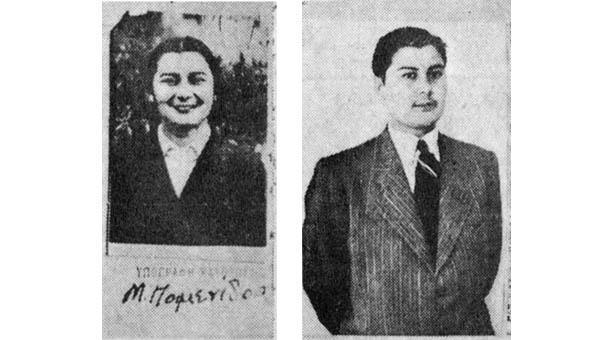 stoukas poimenidou