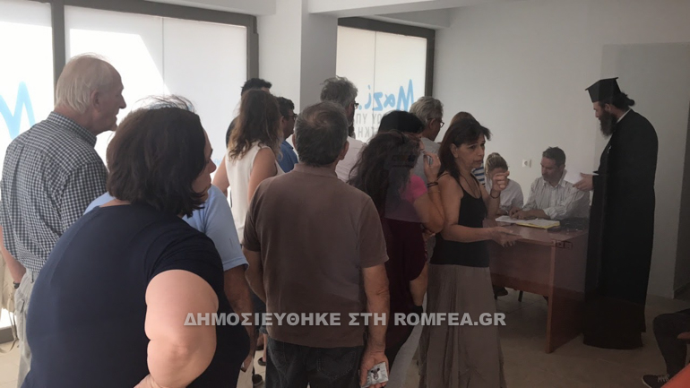didimoteixo apostoli 2