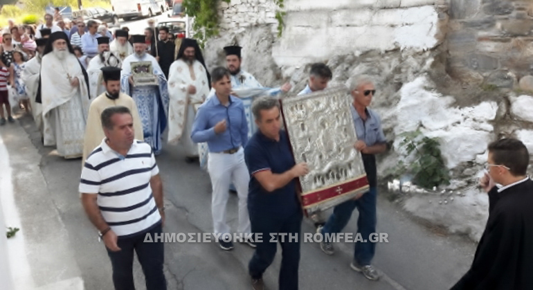 samos 1