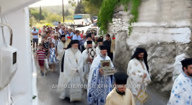 samos 1